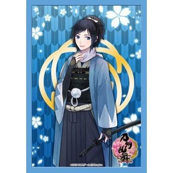 Image for Bushiroad Sleeve Collection Mini Vol.157 Cardfight!! Vanguard: Yamatonokami Yasusada (60-Pack) - Card Sleeves