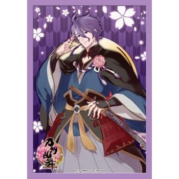 Image for Bushiroad Sleeve Collection Mini Vol.161 Cardfight!! Vanguard: Kasen Kanesada (60-Pack) - Card Sleeves