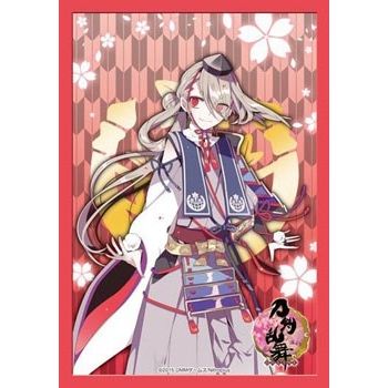 Image for Bushiroad Sleeve Collection Mini Vol.163 Cardfight!! Vanguard: Imanotsurugi (60-Pack) - Card Sleeves