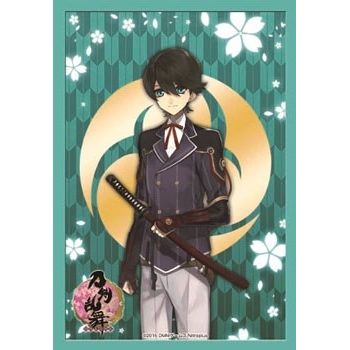 Image for Bushiroad Sleeve Collection Mini Vol.169 Cardfight!! Vanguard: Horikawa Kunihiro (60-Pack) - Card Sleeves