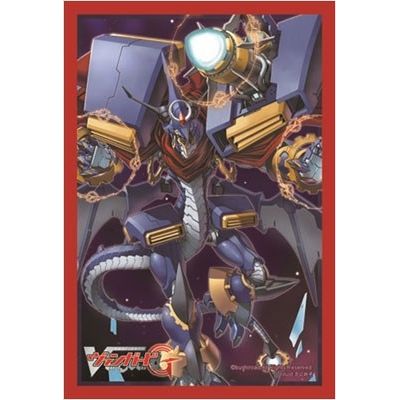 Image for Bushiroad Sleeve Collection Mini Vol.170 Cardfight!! Vanguard: Chronodragon Nextage (60-Pack) - Card Sleeves