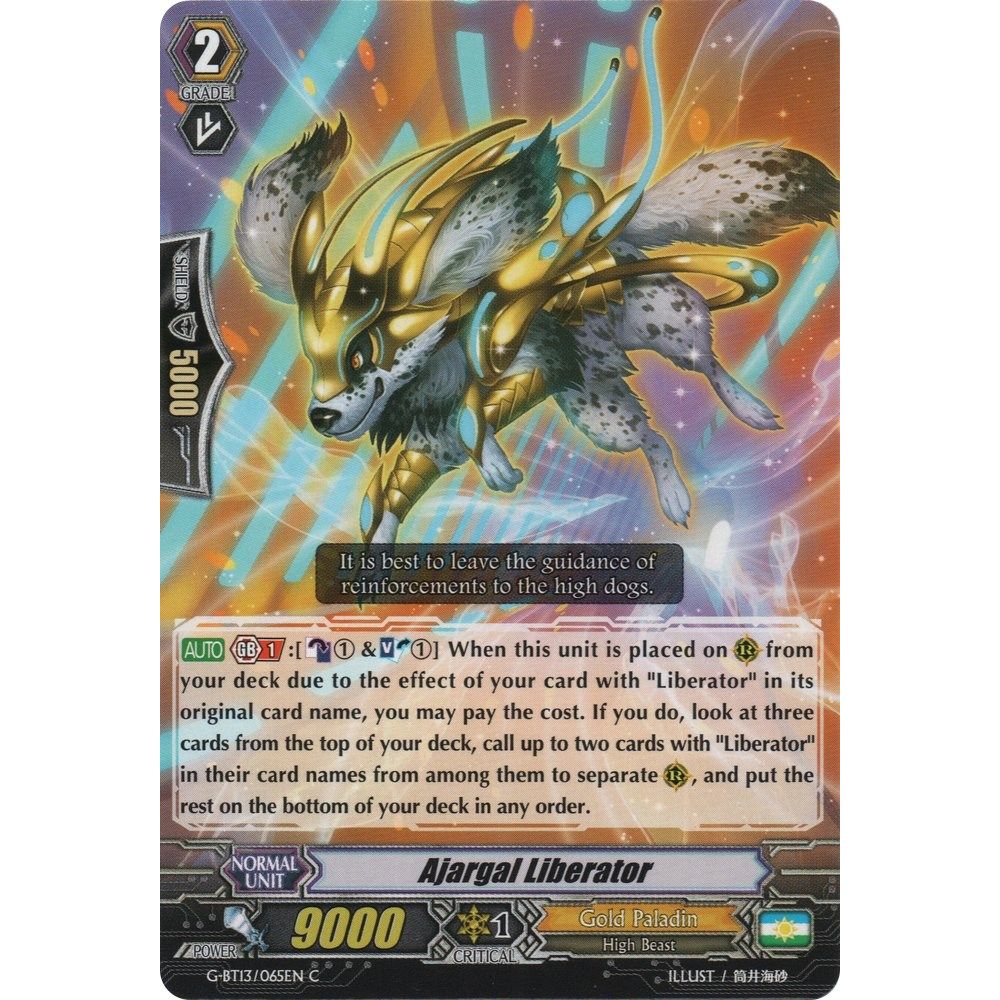 Image for Ajargal Liberator (G-BT13/065EN) (G-BT13) - Cardfight Vanguard