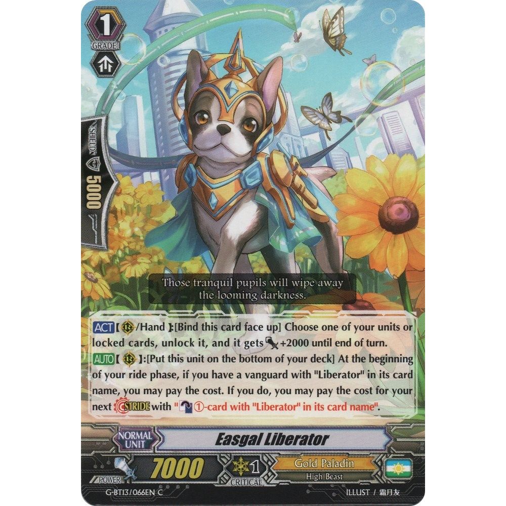 Image for Easgal Liberator (G-BT13/066EN) (G-BT13) - Cardfight Vanguard