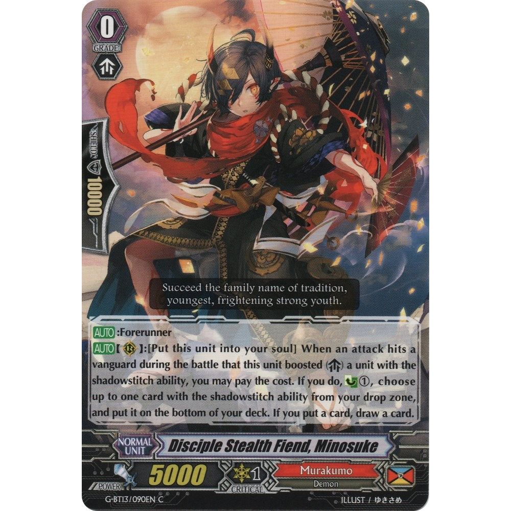 Image for Disciple Stealth Fiend, Minosuke (G-BT13/090EN) (G-BT13) - Cardfight Vanguard