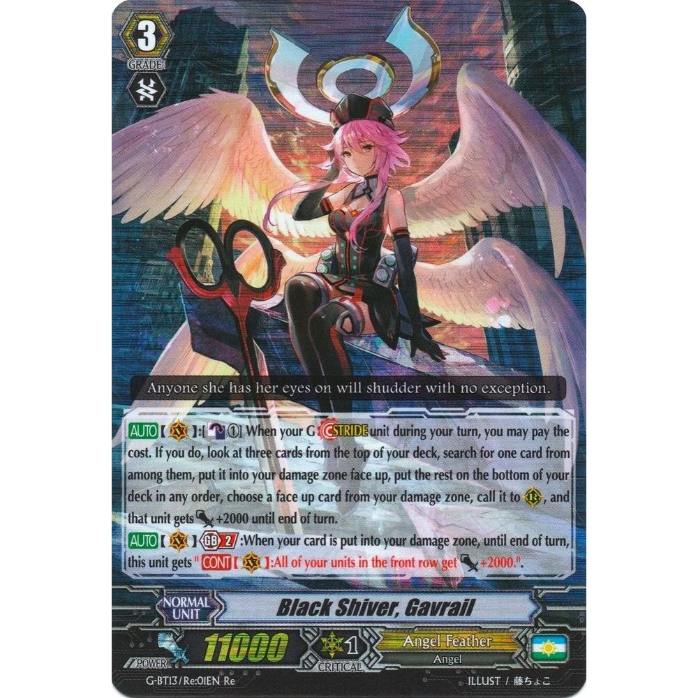 Image for Black Shiver, Gavrail (G-BT13/Re:01EN) (G-BT13) - Cardfight Vanguard