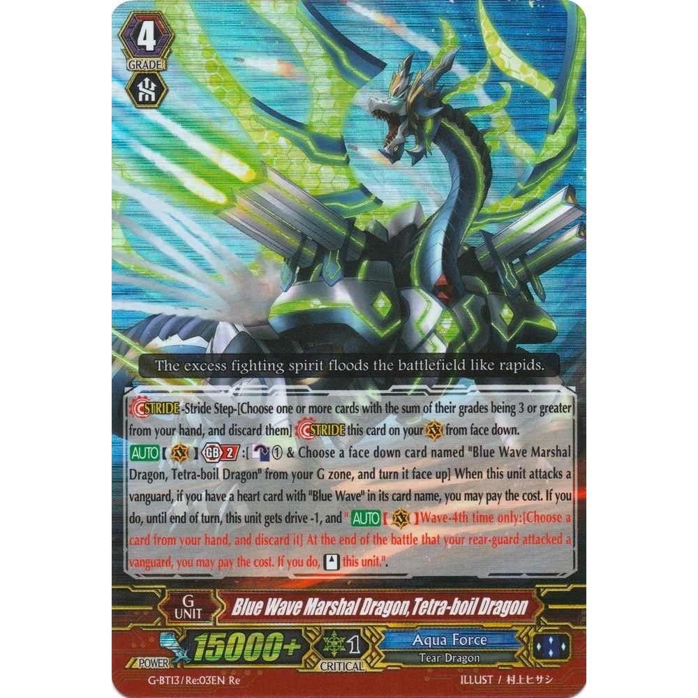 Image for Blue Wave Marshal Dragon, Tetra-boil Dragon (G-BT13/Re:03EN) (G-BT13) - Cardfight Vanguard