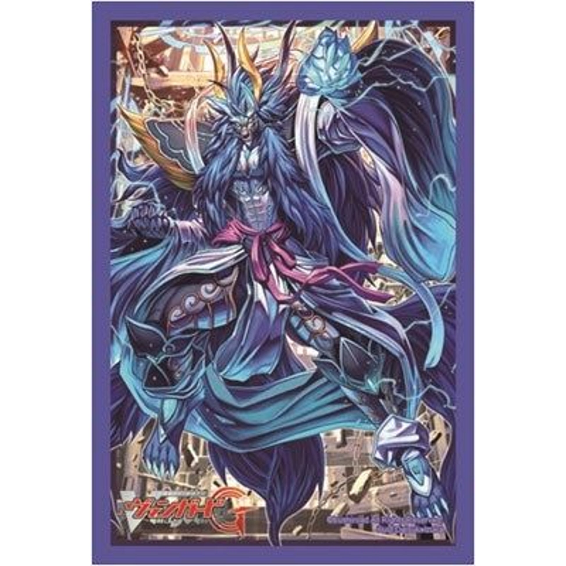 Image for Bushiroad Sleeve Collection Mini Vol.175 Cardfight!! Vanguard: Mythical Destroyer Beast, Vanargandr (60-Pack5 - Card Sleeves