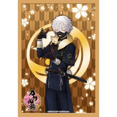 Image for Bushiroad Sleeve Collection Mini Vol.177 Cardfight!! Vanguard: Nakigitsune (60-Pack5 - Card Sleeves