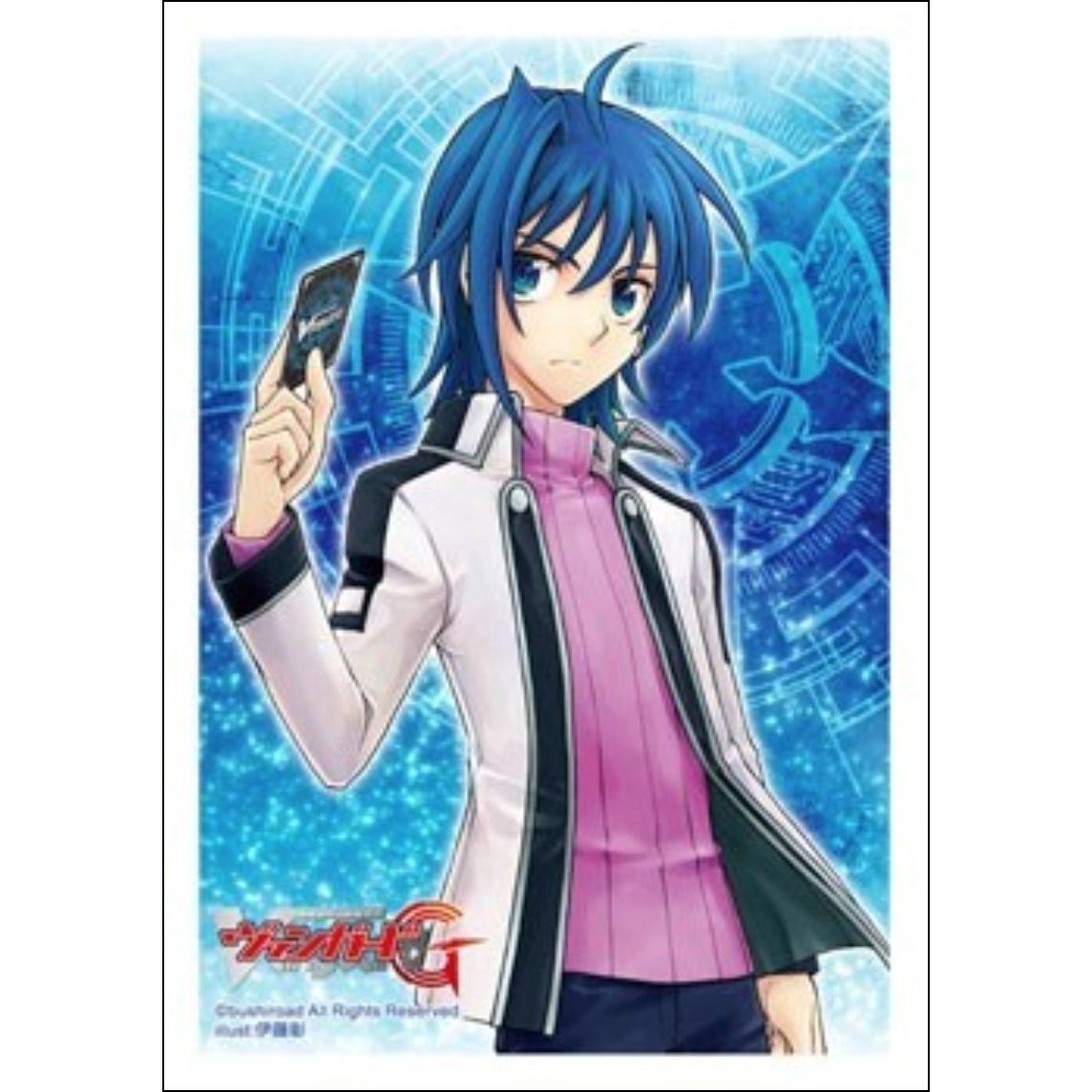 Image for Bushiroad Sleeve Collection Mini Vol.185 Cardfight!! Vanguard: Aichi Sendou (Part 2) (60-Pack5 - Card Sleeves