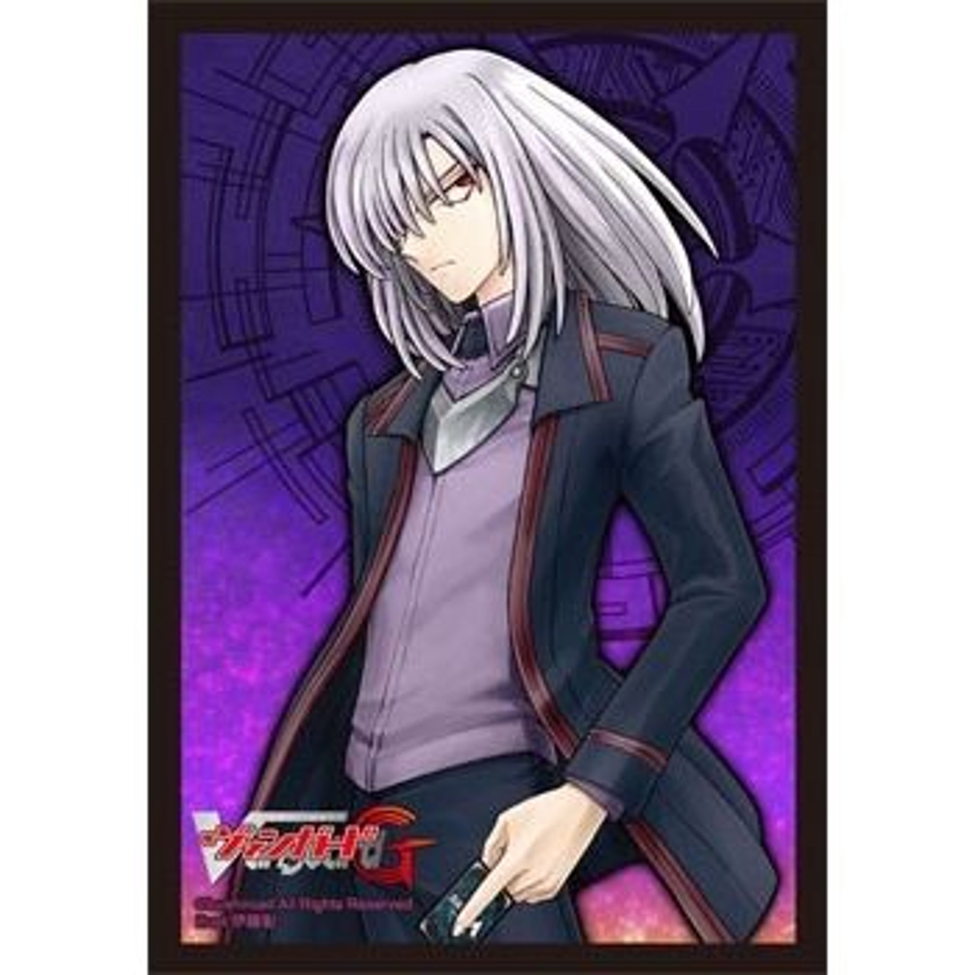 Image for Bushiroad Sleeve Collection Mini Vol.186 Cardfight!! Vanguard: Kouji Ibuki (60-Pack5 - Card Sleeves