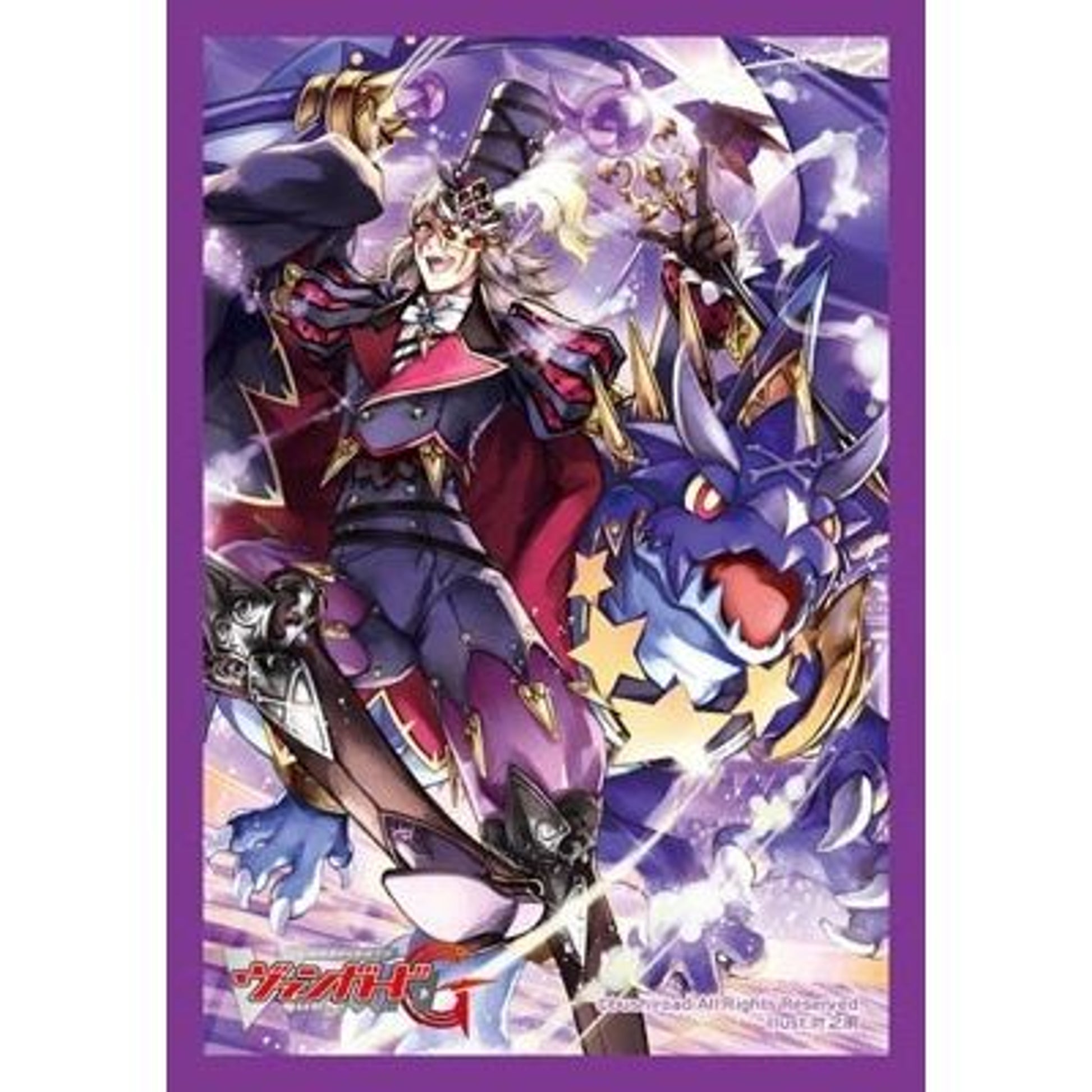 Image for Bushiroad Sleeve Collection Mini Vol.189 Cardfight!! Vanguard: Dragon Masquerade, Harri (60-Pack5 - Card Sleeves