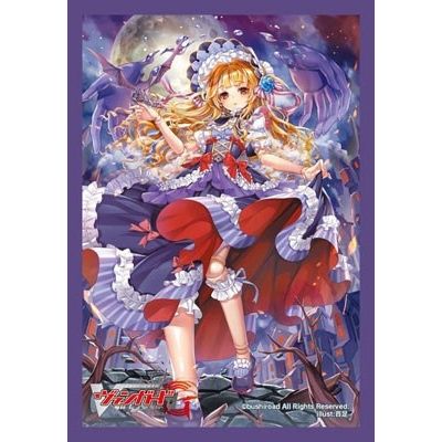 Image for Bushiroad Sleeve Collection Mini Vol.190 Cardfight!! Vanguard: Nightmare Doll, Catherine (60-Pack5 - Card Sleeves