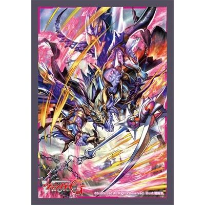 Image for Bushiroad Sleeve Collection Mini Vol.194 Cardfight!! Vanguard: Rikudo Stealth Dragon, Tsukumorakan (60-Pack) - Card Sleeves