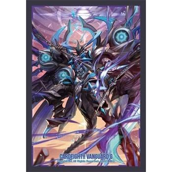 Image for Bushiroad Sleeve Collection Mini Vol.199 Cardfight!! Vanguard: Dark Dragon, Spectral Blaster "Diablo" (60-Pack) - Card Sleeves