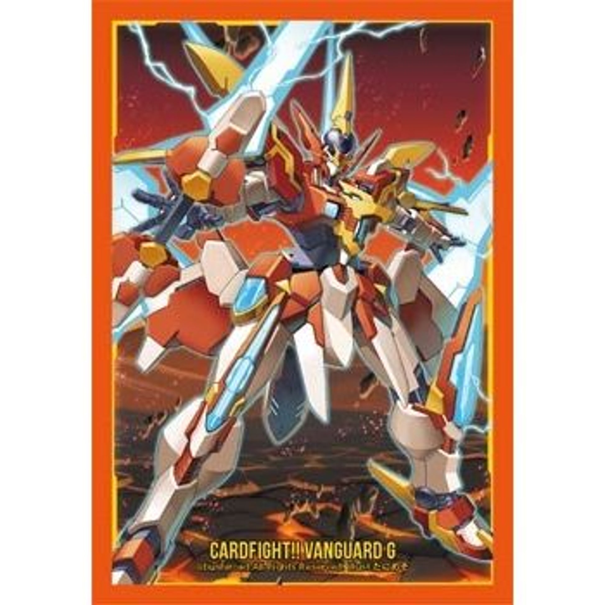 Image for Bushiroad Sleeve Collection Mini Vol.200 Cardfight!! Vanguard: Meteokaiser, Victor (60-Pack) - Card Sleeves
