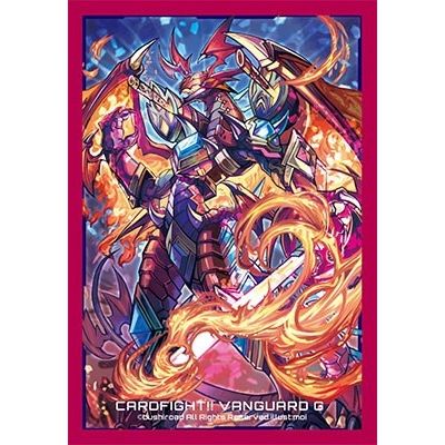 Image for Bushiroad Sleeve Collection Mini Vol.202 Cardfight!! Vanguard: Dragonic Overlord "The Legend" (70-Pack) - Card Sleeves
