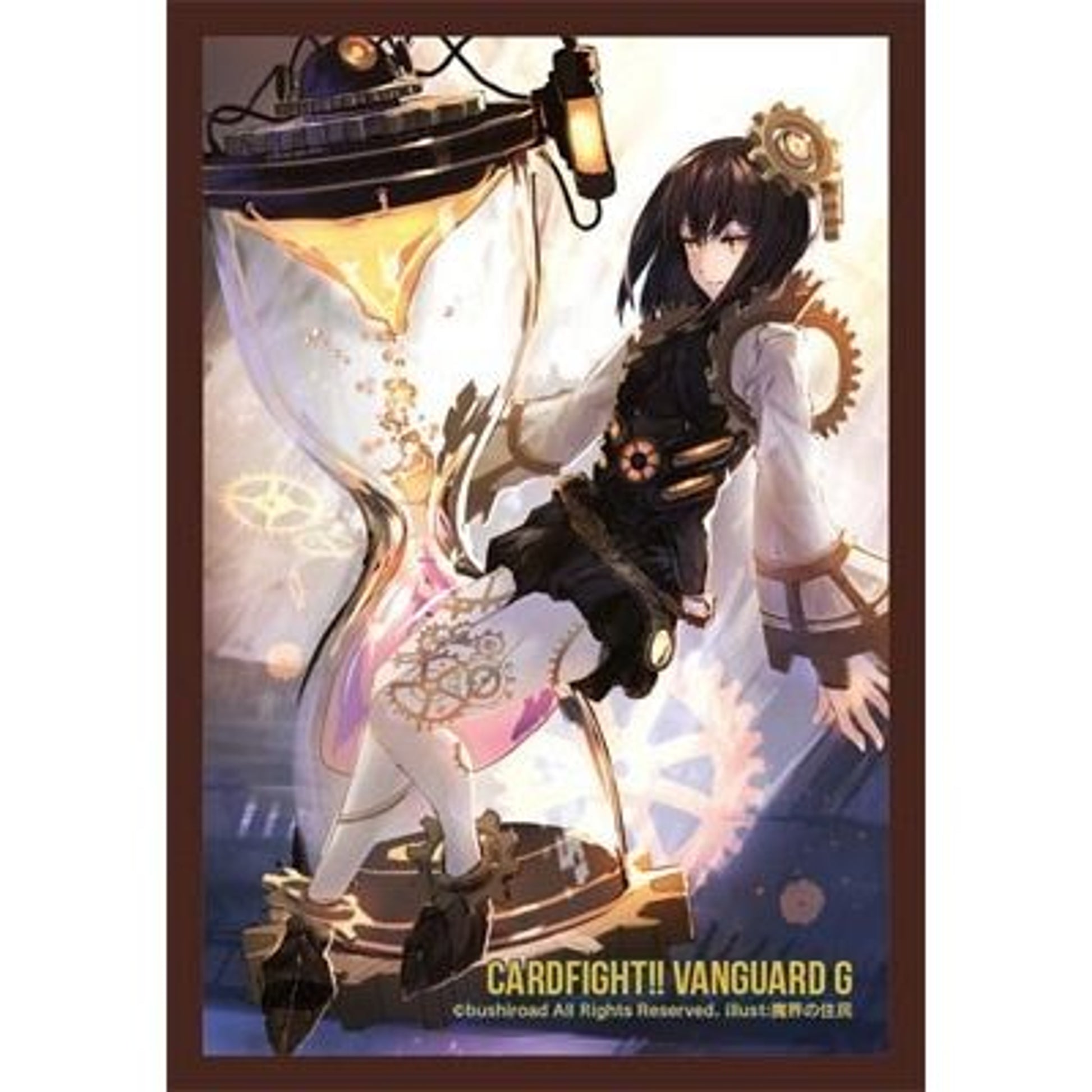 Image for Bushiroad Sleeve Collection Mini Vol.206 Cardfight!! Vanguard: Steam Maiden, Uluru (70-Pack) - Card Sleeves