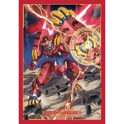 Image for Bushiroad Sleeve Collection Mini Vol.211 Cardfight!! Vanguard: Chronofang Tiger (70-Pack) - Card Sleeves