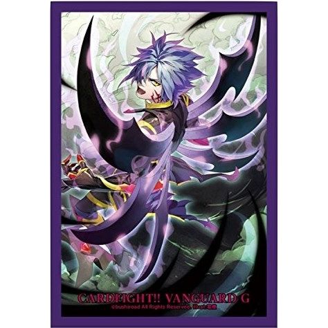 Image for Bushiroad Sleeve Collection Mini Vol.213 Cardfight!! Vanguard: Blade Wing Reijy (70-Pack) - Card Sleeves