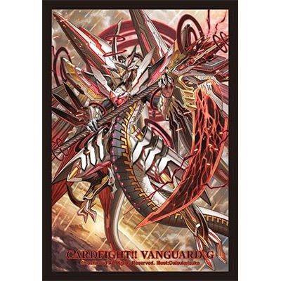 Image for Bushiroad Sleeve Collection Mini Vol.214 Cardfight!! Vanguard: Star-vader, Chaos Breaker Dragon (70-Pack) - Card Sleeves