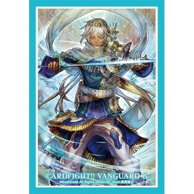 Image for Bushiroad Sleeve Collection Mini Vol.225 Cardfight!! Vanguard: Blazing Sword, Fides (70-Pack) - Card Sleeves