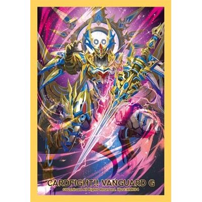 Image for Bushiroad Sleeve Collection Mini Vol.228 Cardfight!! Vanguard: Golden Dragon, Glorious Reigning Dragon (70-Pack) - Card Sleeves