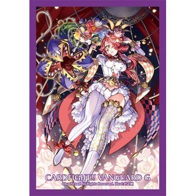 Image for Bushiroad Sleeve Collection Mini Vol.231 Cardfight!! Vanguard: Carnivorous Megatrick, Prana (70-Pack) - Card Sleeves