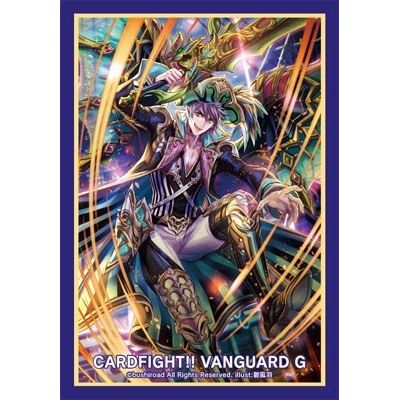 Image for Bushiroad Sleeve Collection Mini Vol.232 Cardfight!! Vanguard: Tempest-calling Pirate King, Goauche (70-Pack) - Card Sleeves