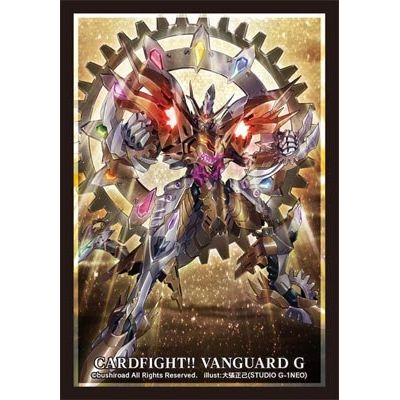 Image for Bushiroad Sleeve Collection Mini Vol.233 Cardfight!! Vanguard: Deus Ex Machina, Demiurge (70-Pack) - Card Sleeves