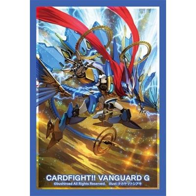 Image for Bushiroad Sleeve Collection Mini Vol.234 Cardfight!! Vanguard: Chronodragon Gear Groovy (70-Pack) - Card Sleeves