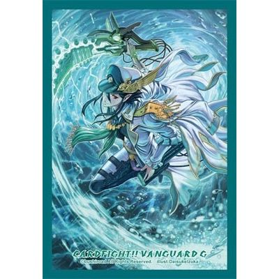 Image for Bushiroad Sleeve Collection Mini Vol.238 Cardfight!! Vanguard: Marine General of Heavenly Silk, Lambros (70-Pack) - Card Sleeves