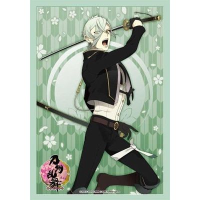 Image for Bushiroad Sleeve Collection Mini Vol.243 Cardfight!! Vanguard: Touken Ranbu Online - Hizamaru (70-Pack) - Card Sleeves