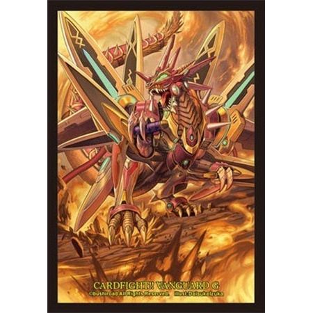 Image for Bushiroad Sleeve Collection Mini Vol.252 Cardfight!! Vanguard: Ravenous Dragon, Gigarex (70-Pack) - Card Sleeves