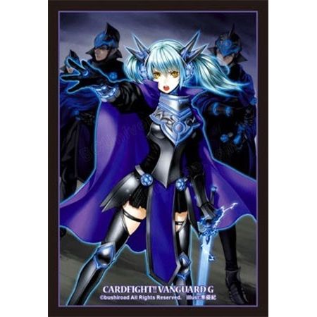 Image for Bushiroad Sleeve Collection Mini Vol.253 Cardfight!! Vanguard: Darkness Maiden, Macha (70-Pack) - Card Sleeves