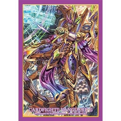 Image for Bushiroad Sleeve Collection Mini Vol.255 Cardfight!! Vanguard: Interdimensional Dragon, Crossover Dragon (70-Pack) - Card Sleeves