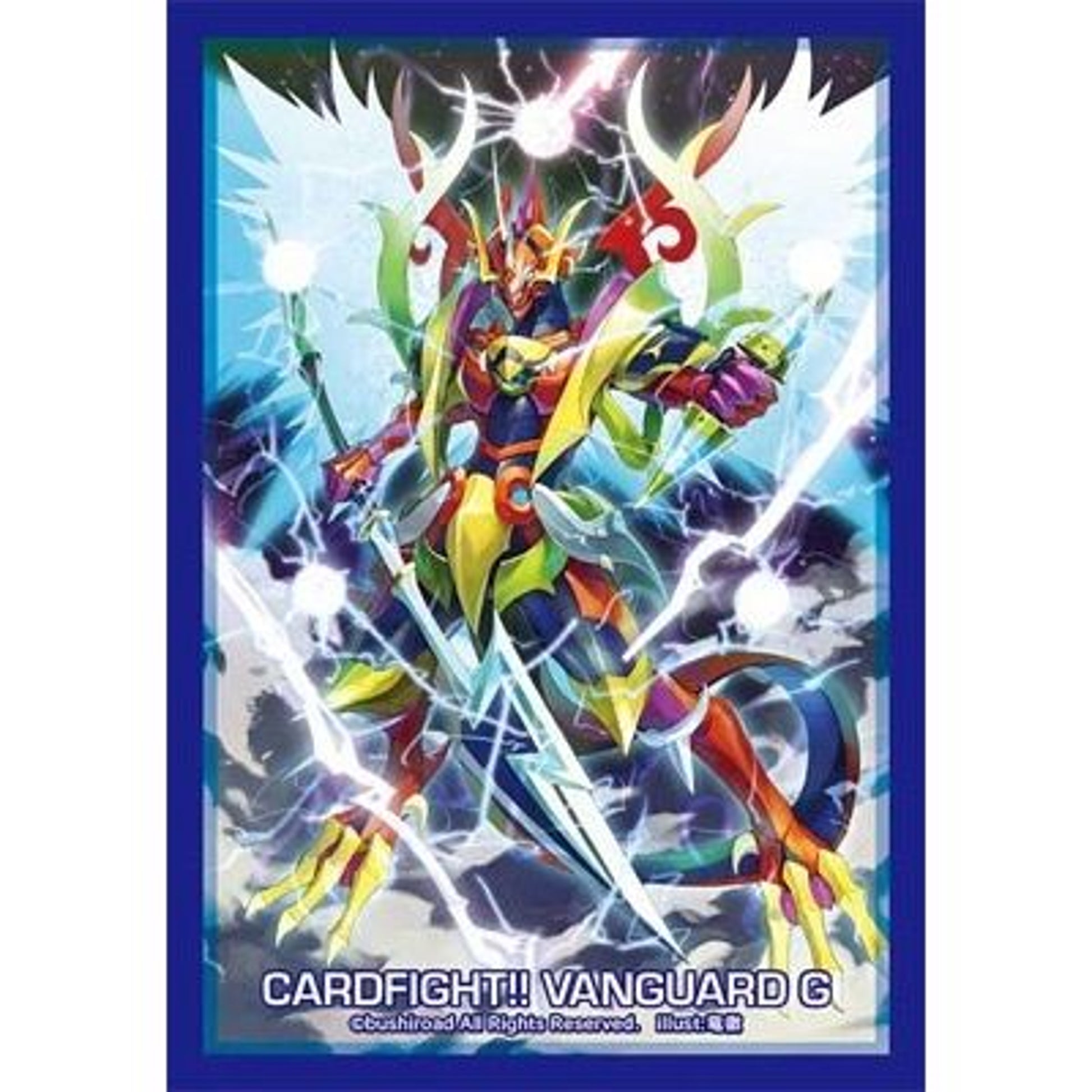 Image for Bushiroad Sleeve Collection Mini Vol.258 Cardfight!! Vanguard: Dragonic Kaiser Vermillion (70-Pack) - Card Sleeves