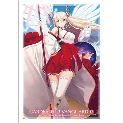 Image for Bushiroad Sleeve Collection Mini Vol.260 Cardfight!! Vanguard: Omniscience Regalia, Minerva (70-Pack) - Card Sleeves