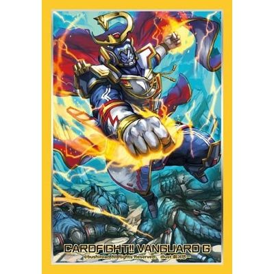Image for Bushiroad Sleeve Collection Mini Vol.262 Cardfight!! Vanguard: Great Galactic Governor, Commander Laurel D (70-Pack) - Card Sleeves