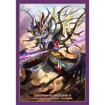 Image for Bushiroad Sleeve Collection Mini Vol.267 Cardfight!! Vanguard: Rogue Deity of the Third Realm, Yasuie Gouma (70-Pack) - Card Sleeves