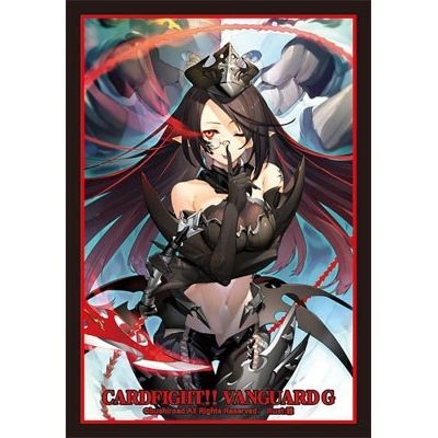 Image for Bushiroad Sleeve Collection Mini Vol.271 Cardfight!! Vanguard: Silver Thorn Dragon Tamer, Luquier (70-Pack) - Card Sleeves