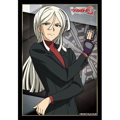 Image for Bushiroad Sleeve Collection Mini Vol.273 Cardfight!! Vanguard: Kazumi Onimaru (70-Pack) - Card Sleeves