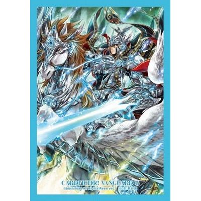 Image for Bushiroad Sleeve Collection Mini Vol.275 Cardfight!! Vanguard: Holy Divine Knight, Gancelot Peace Saver (70-Pack) - Card Sleeves