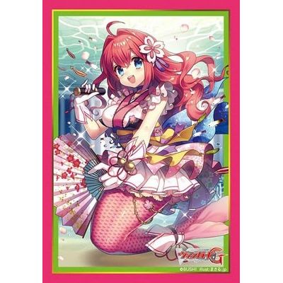 Image for Bushiroad Sleeve Collection Mini Vol.288: Cardfight!! Vanguard - Orient-PRISM, Kaname (70-Pack) - Card Sleeves