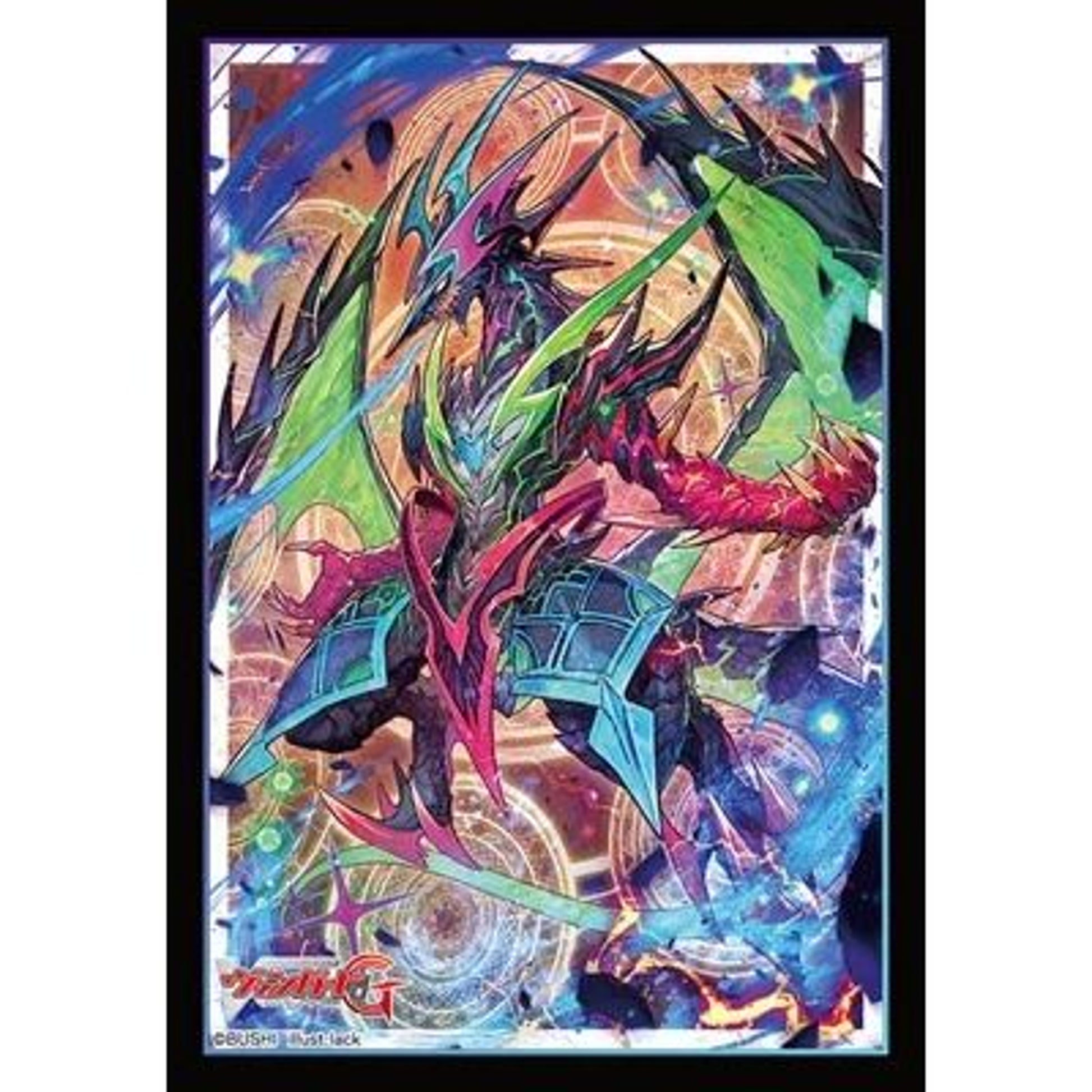 Image for Bushiroad Sleeve Collection Mini Vol.296: Cardfight!! Vanguard - Dragstrider, Luard (70-Pack) - Card Sleeves