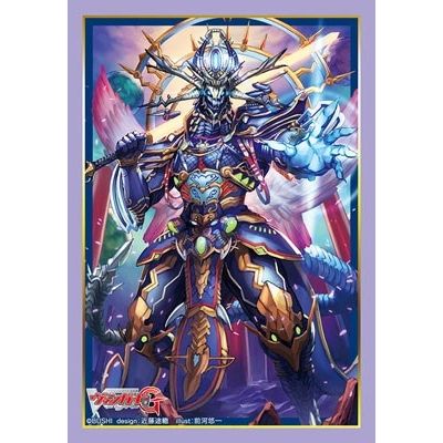 Image for Bushiroad Sleeve Collection Mini Vol.297: Cardfight!! Vanguard - Evil-eye Hades Emperor, Shiranui "Mukuro" (70-Pack) - Card Sleeves