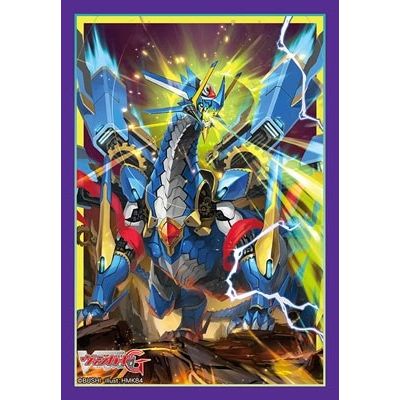 Image for Bushiroad Sleeve Collection Mini Vol.300: Cardfight!! Vanguard - Chronodragon Gearnext (70-Pack) - Card Sleeves