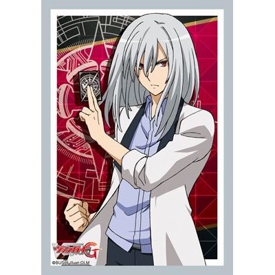 Image for Bushiroad Sleeve Collection Mini Vol.302: Cardfight!! Vanguard - Kouji Ibuki (70-Pack) - Card Sleeves