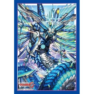 Image for Bushiroad Sleeve Collection Mini Vol.306: Cardfight!! Vanguard - Zeroth Dragon of Distant Sea, Megiddo (70-Pack) - Card Sleeves