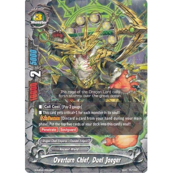 Image for Overturn Chief, Duel Jaeger (X-SS04/0002EN) (XSS04) - Future Card BuddyFight