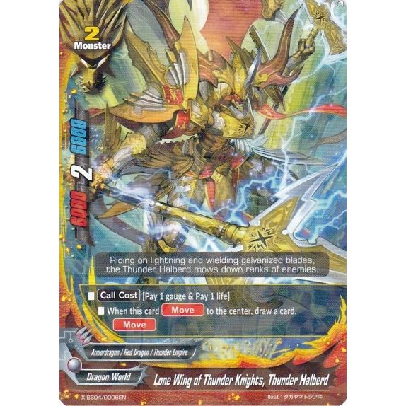 Image for Lone Wing of Thunder Knights, Thunder Halberd (X-SS04/0006EN) (XSS04) - Future Card BuddyFight